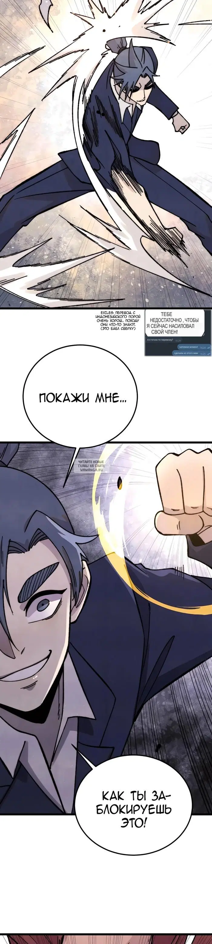 Page 18.000