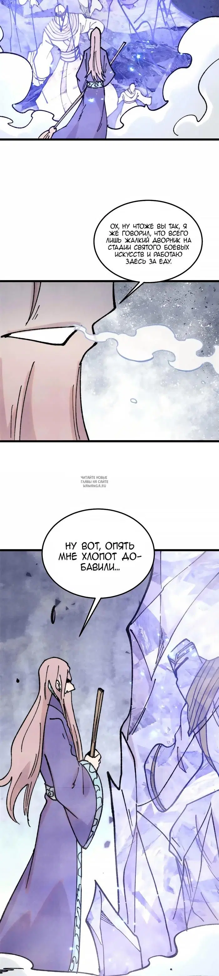 Page 18.000