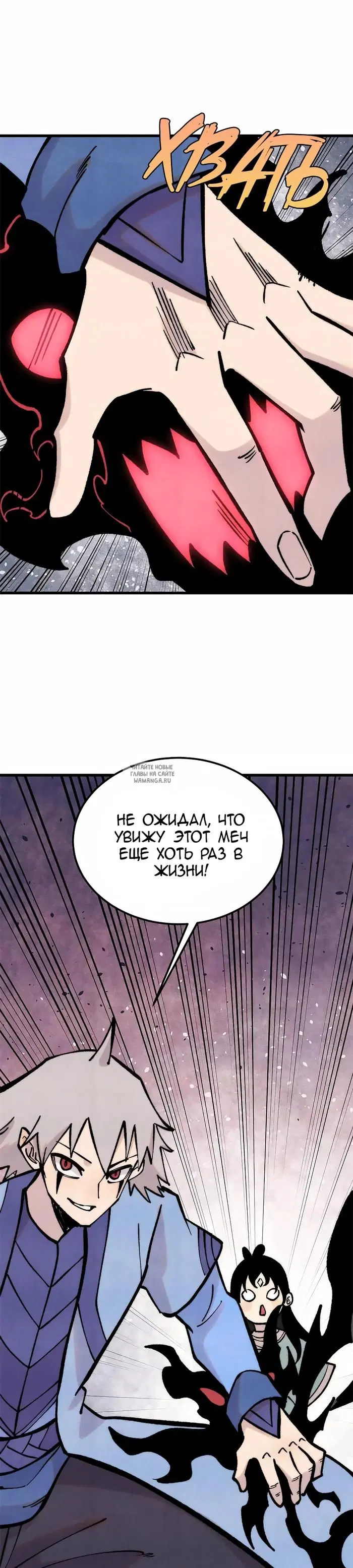 Page 18.000