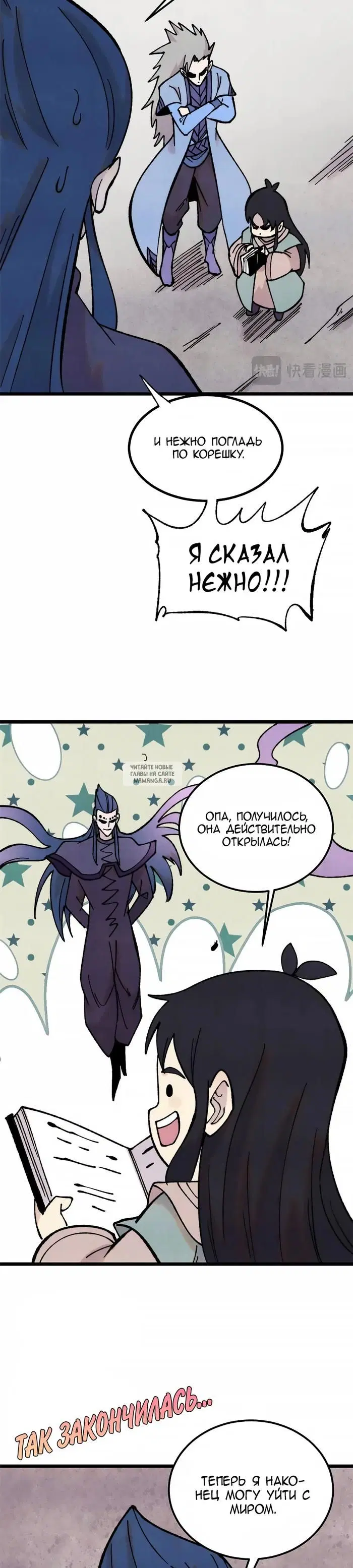 Page 18.000