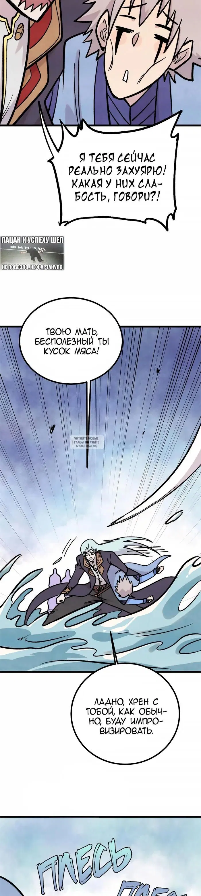Page 18.000