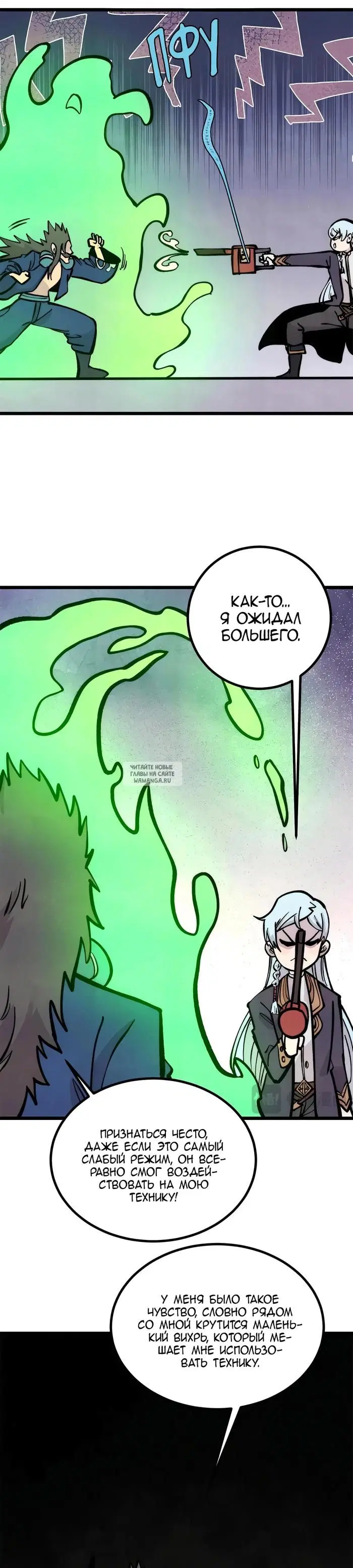 Page 18.000