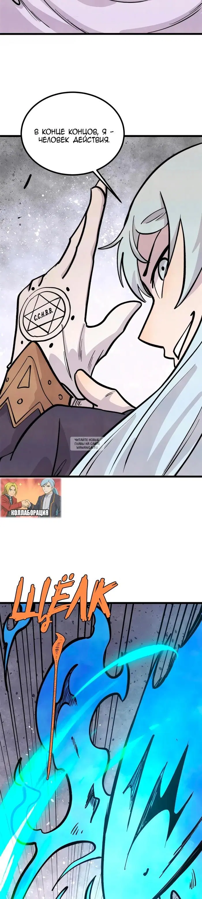 Page 18.000