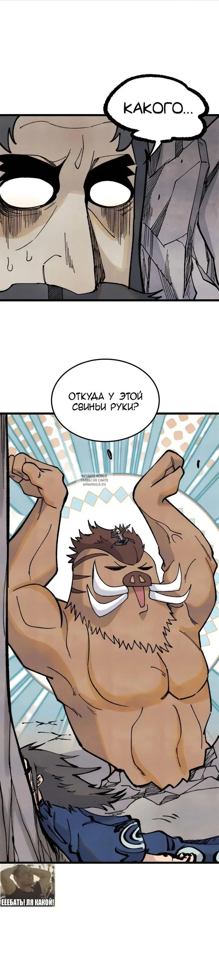 Page 18.000