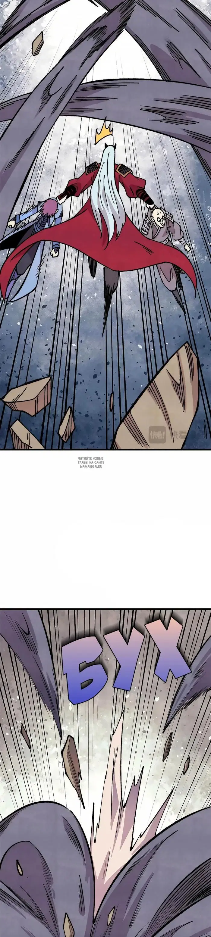 Page 18.000