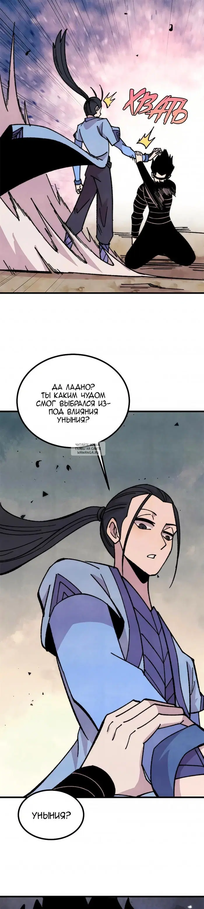 Page 18.000