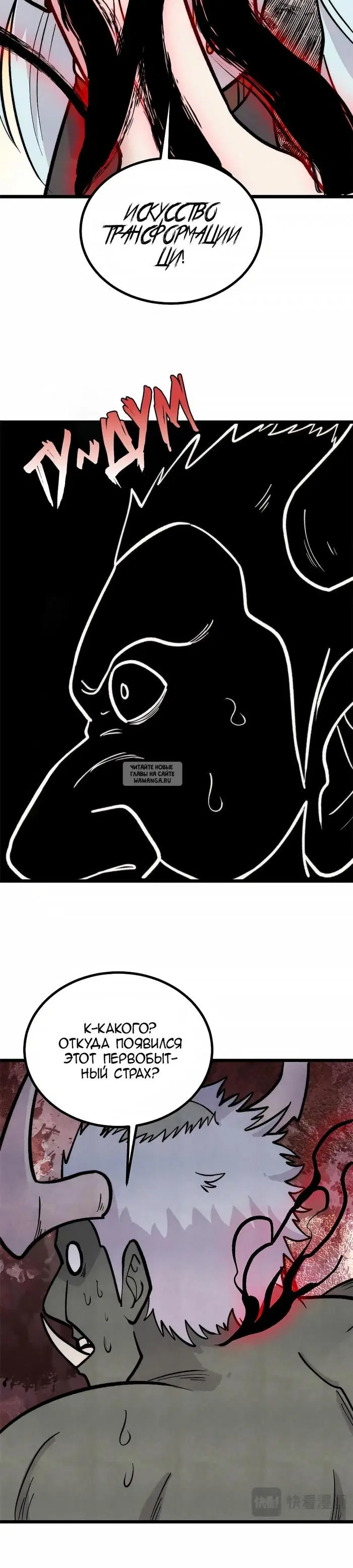 Page 18.000