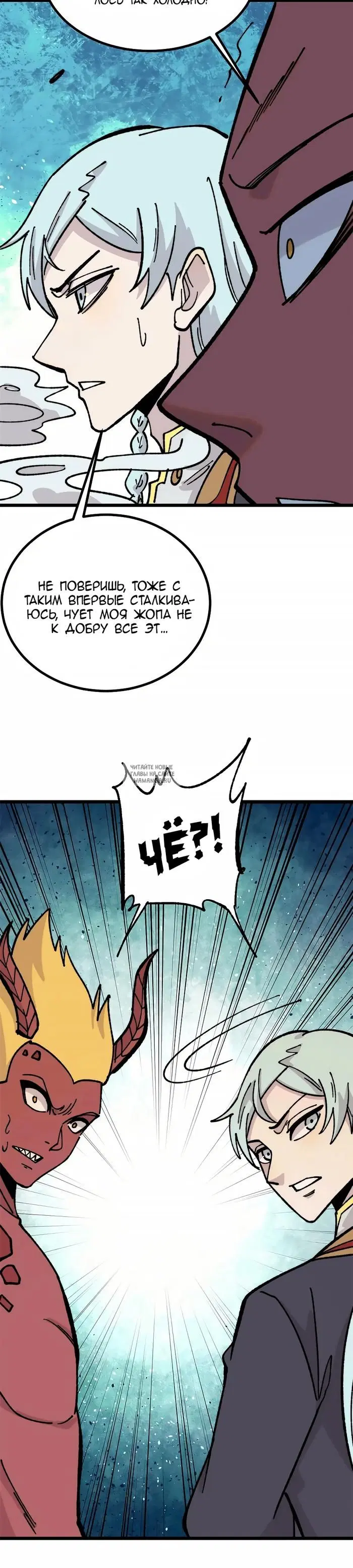 Page 18.000