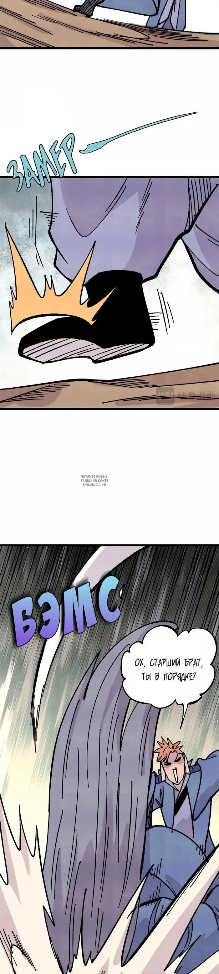 Page 18.000