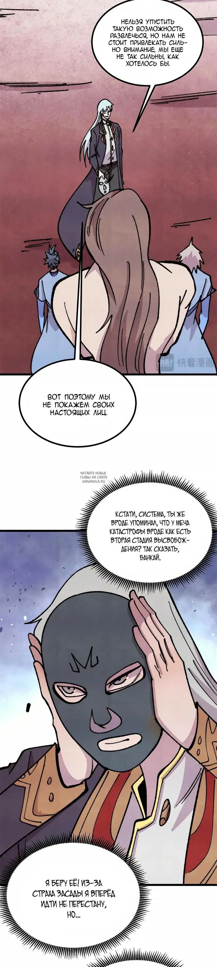 Page 18.000