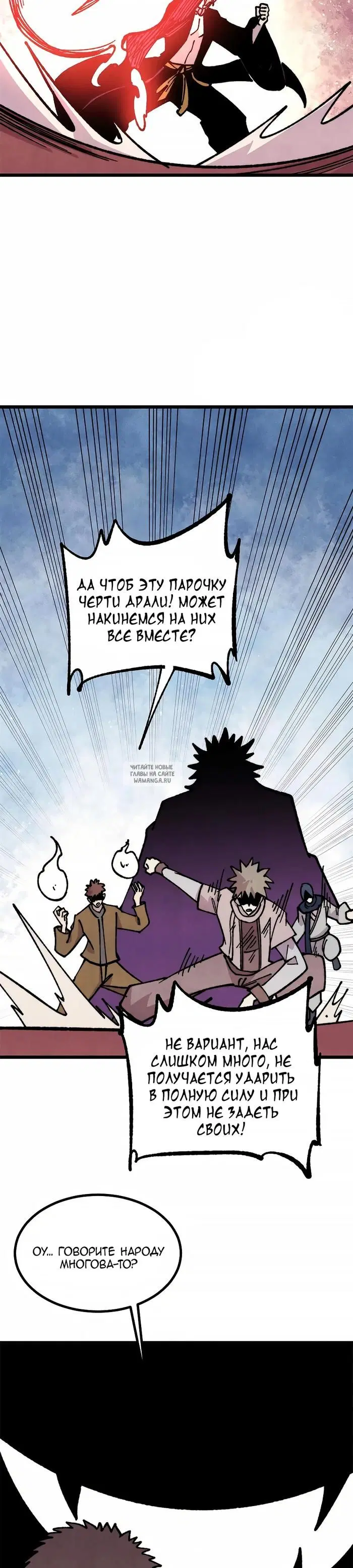 Page 18.000