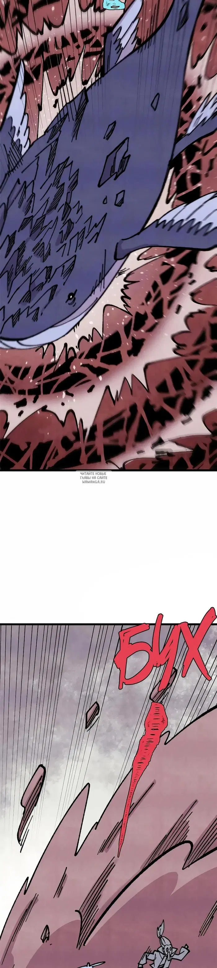 Page 18.000