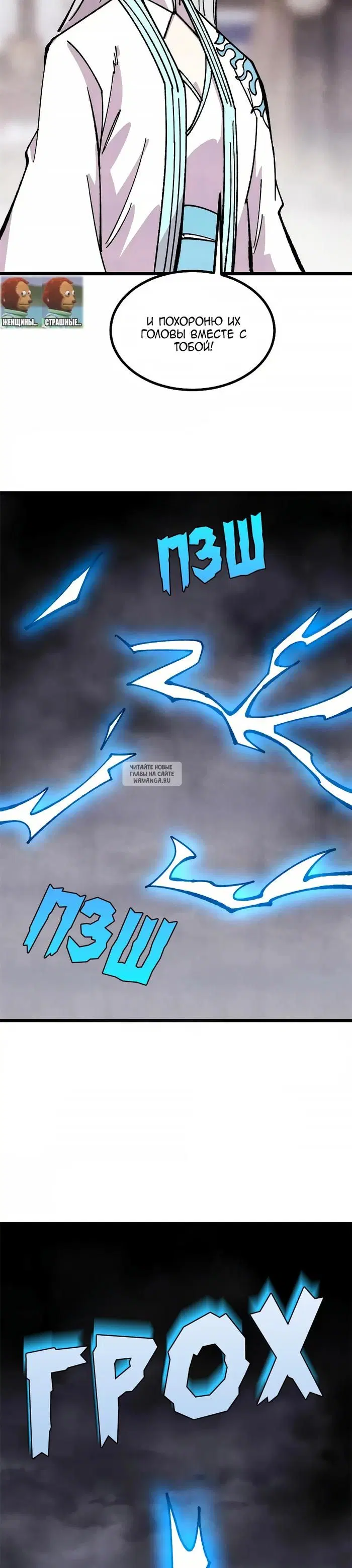 Page 18.000