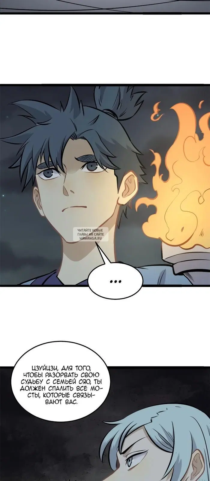 Page 19.000