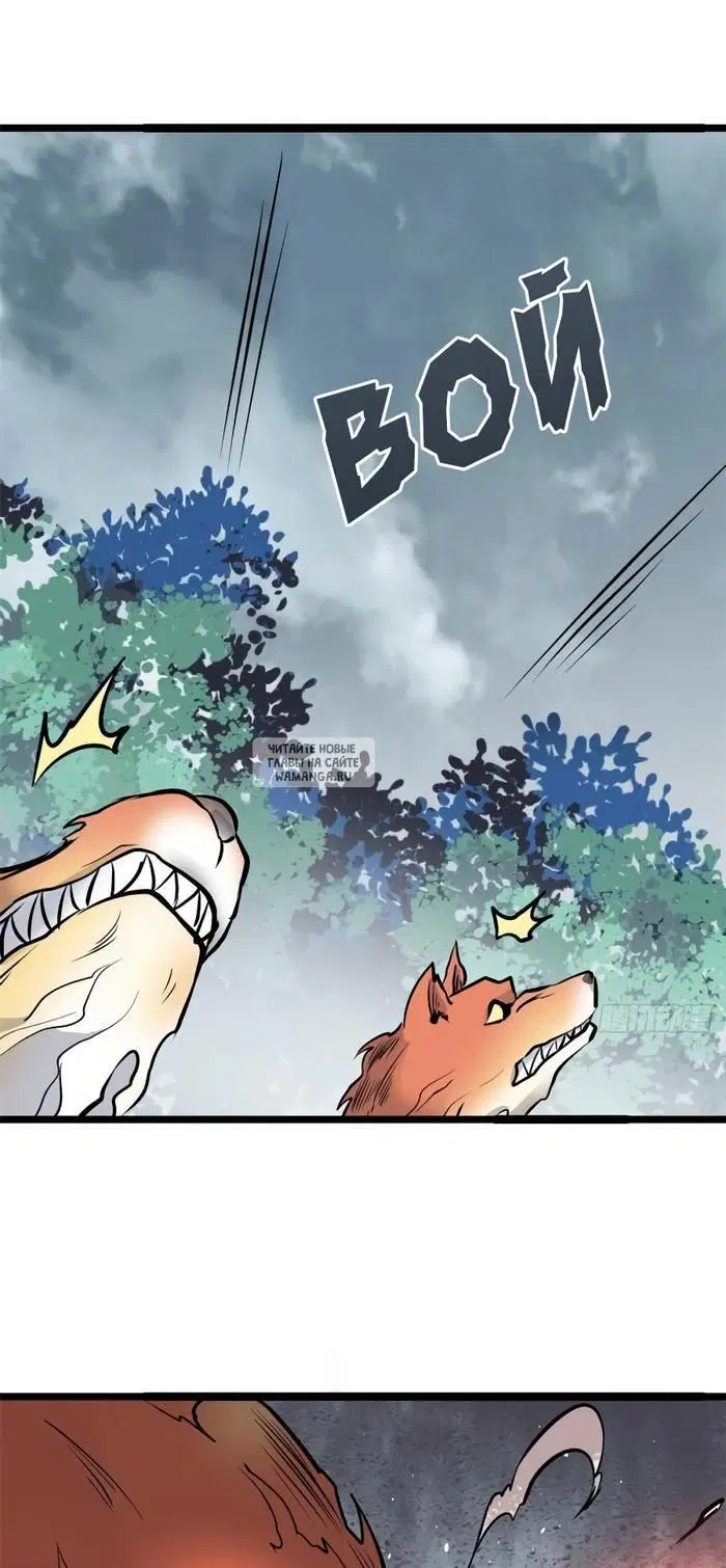 Page 19.000