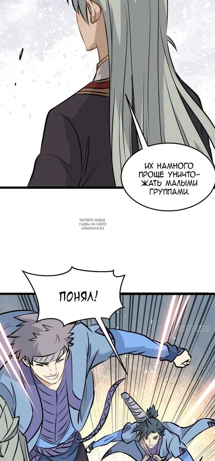 Page 19.000