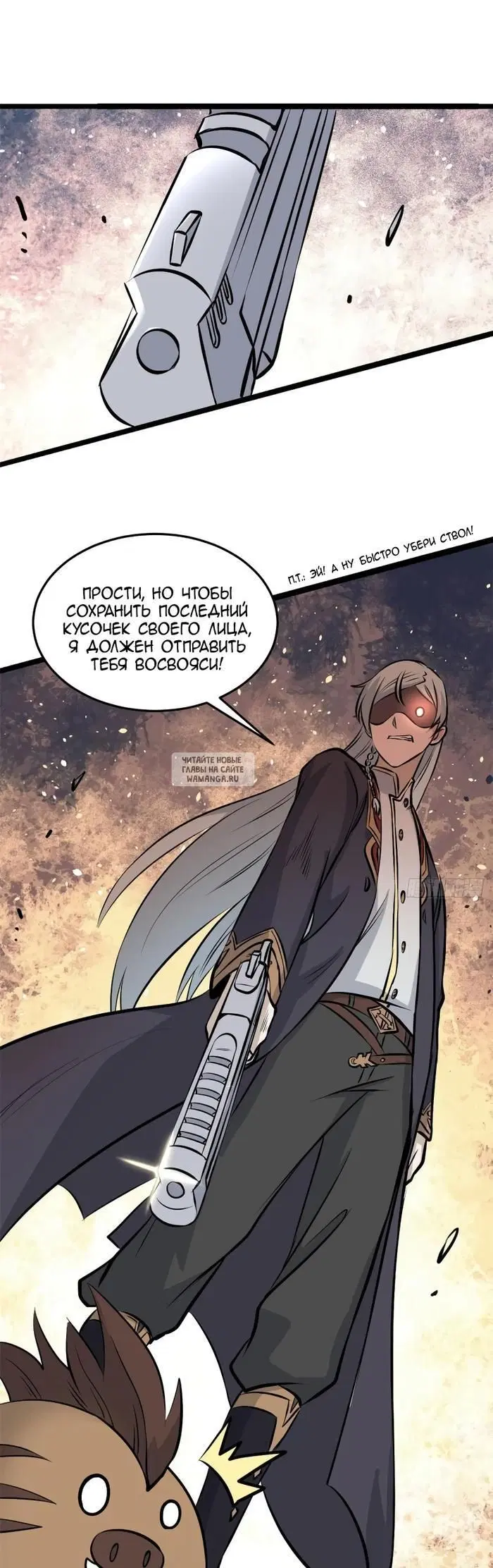 Page 19.000