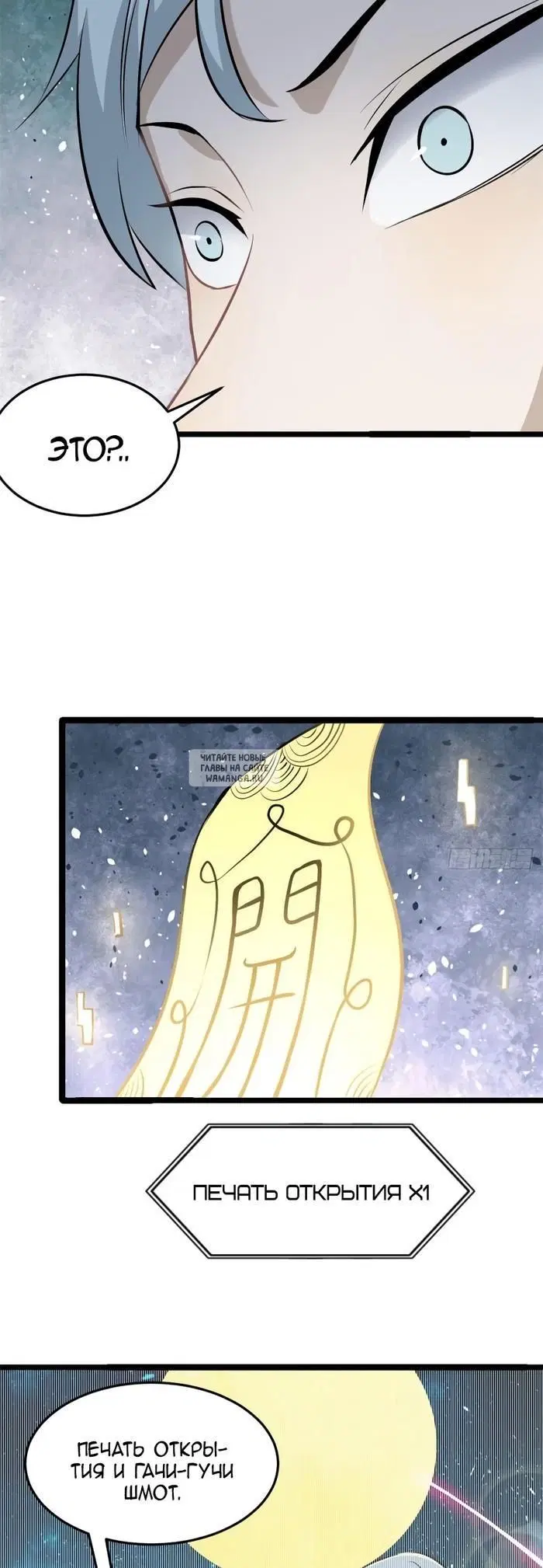 Page 19.000
