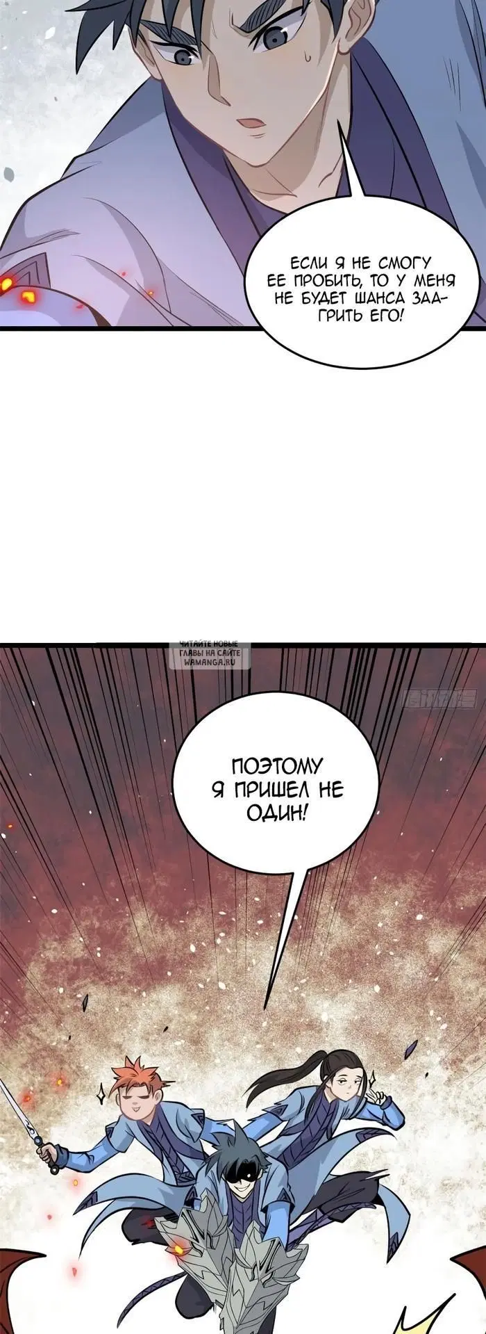 Page 19.000