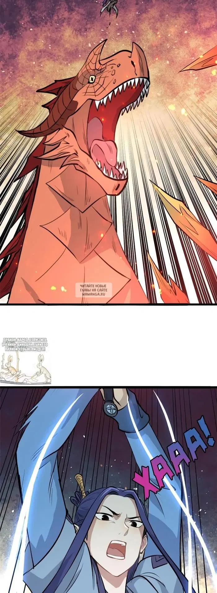 Page 19.000
