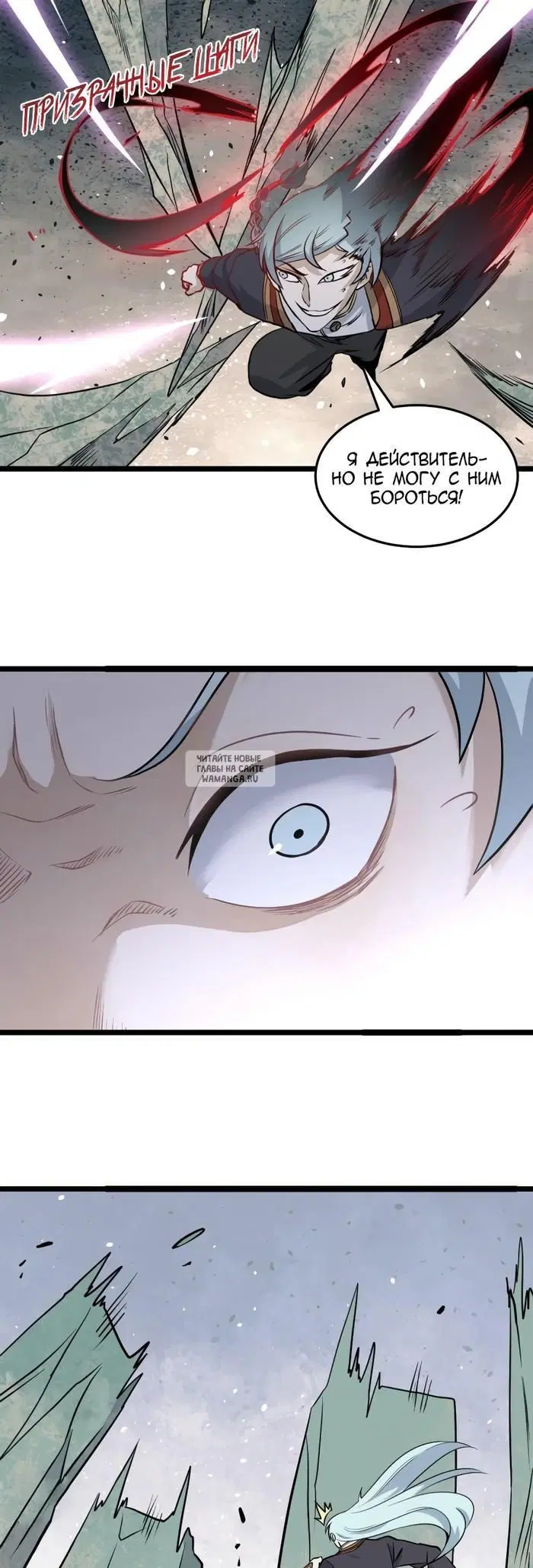 Page 19.000