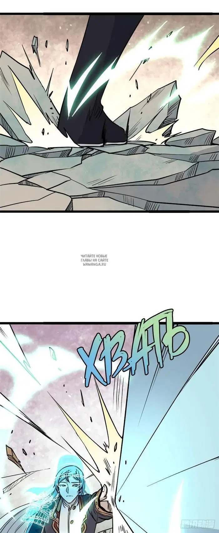 Page 19.000