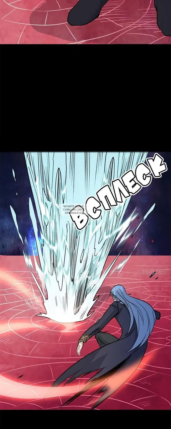 Page 19.000