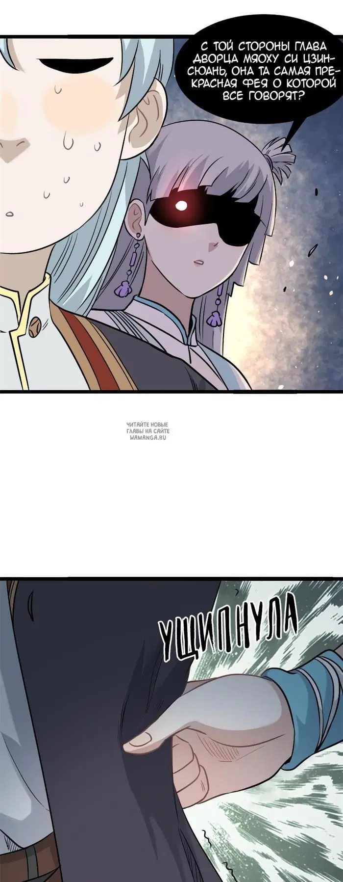 Page 19.000