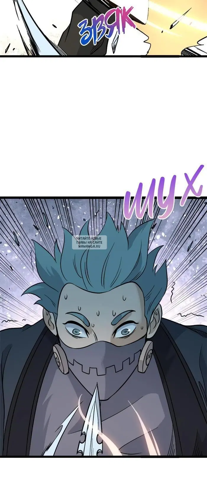 Page 19.000
