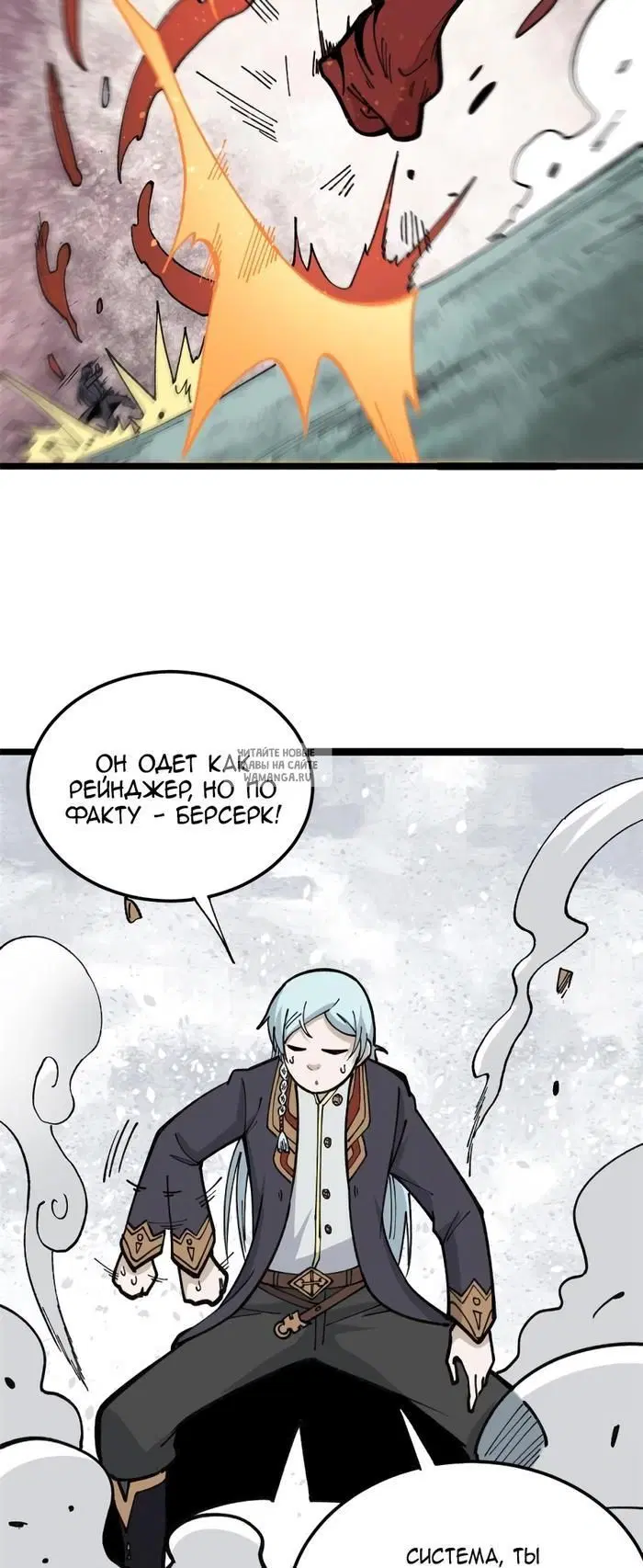 Page 19.000