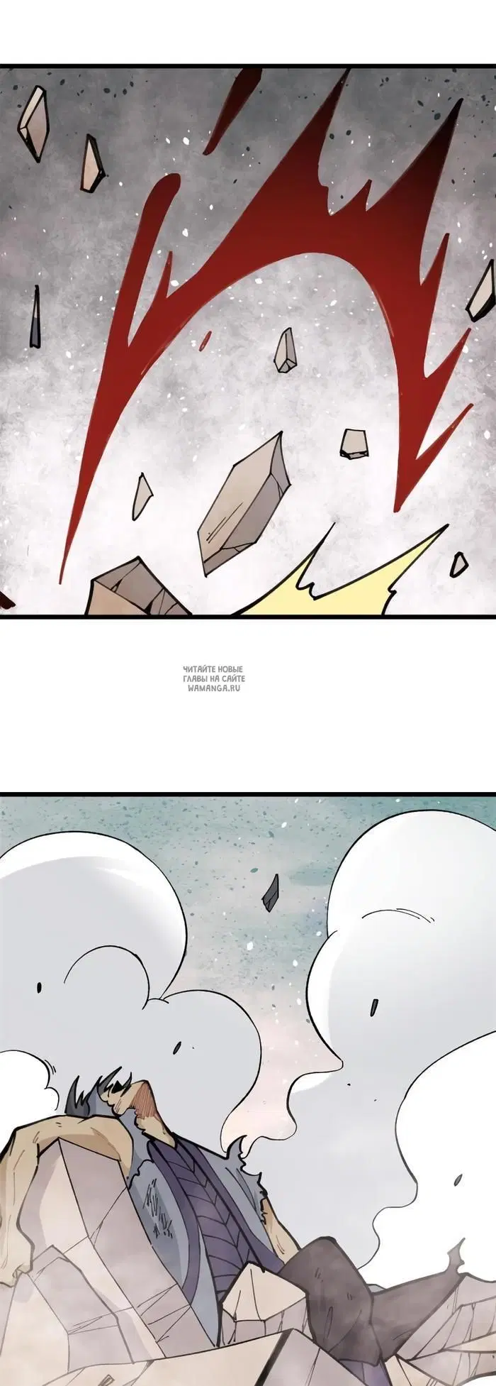 Page 19.000