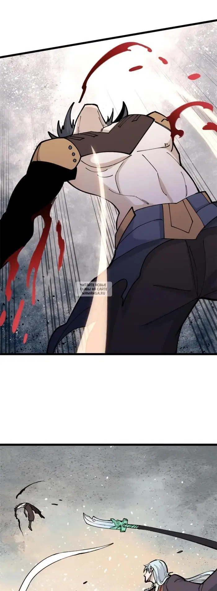 Page 19.000