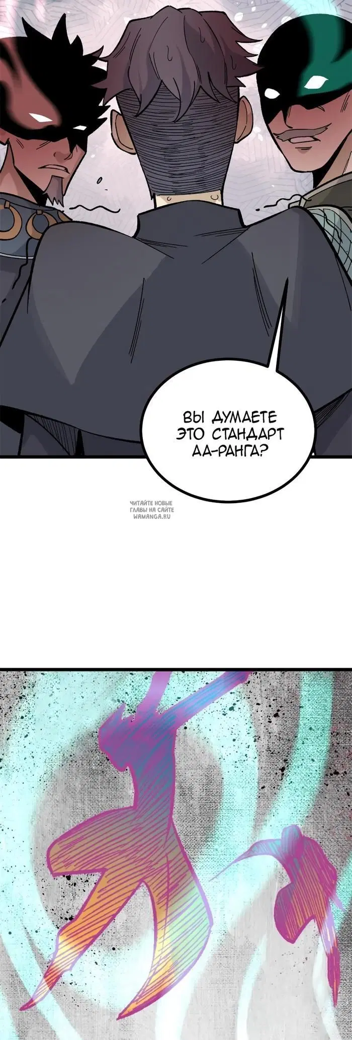 Page 19.000