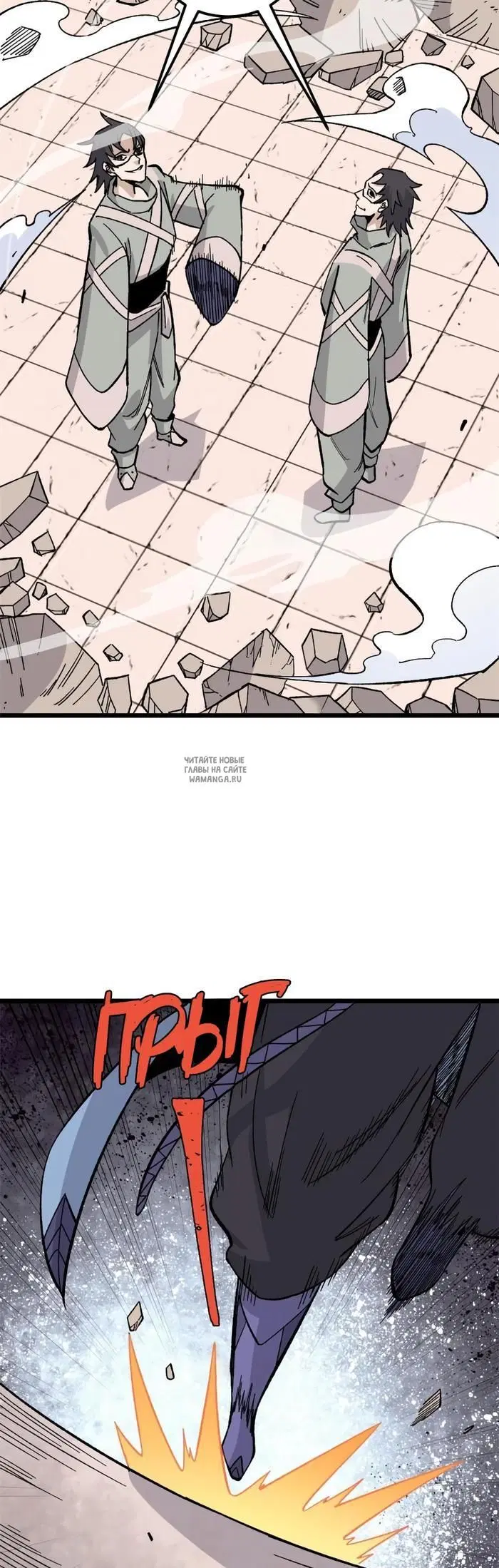 Page 19.000