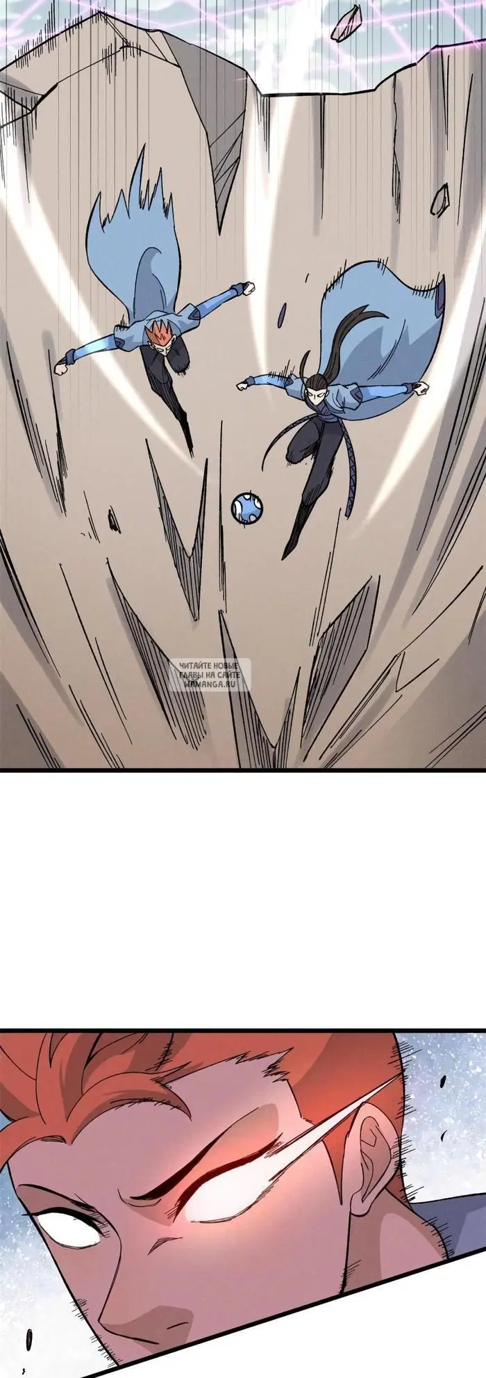 Page 19.000