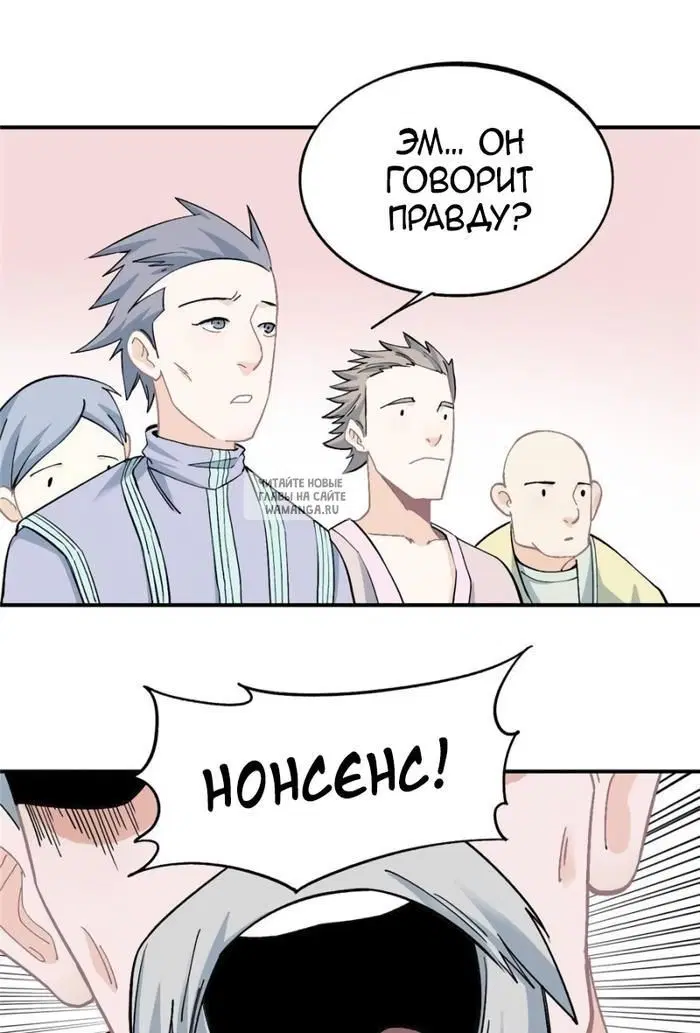 Page 19.000
