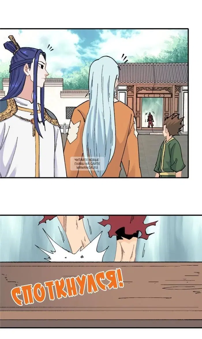 Page 19.000
