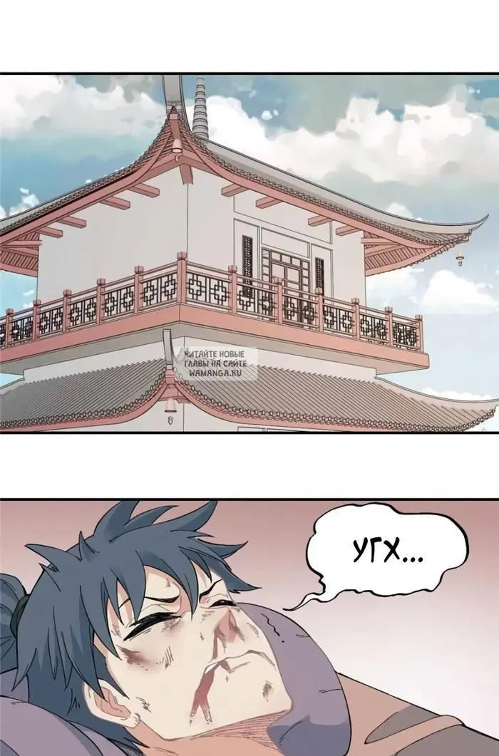 Page 19.000