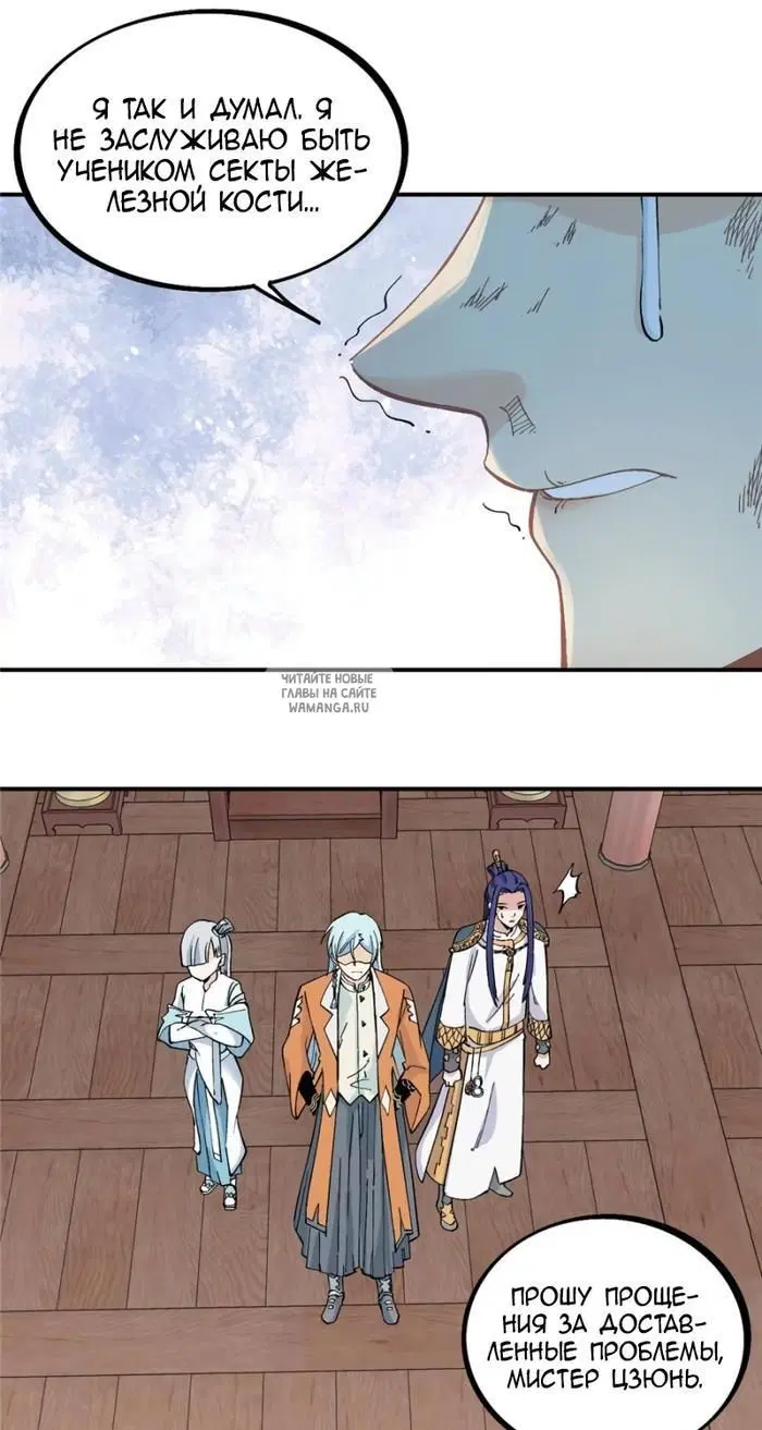 Page 19.000