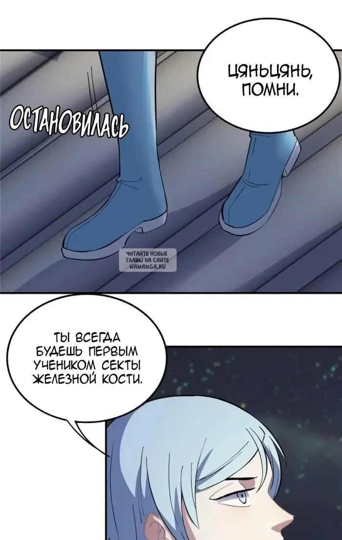 Page 19.000