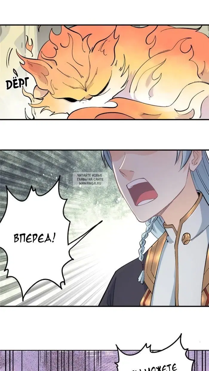 Page 19.000