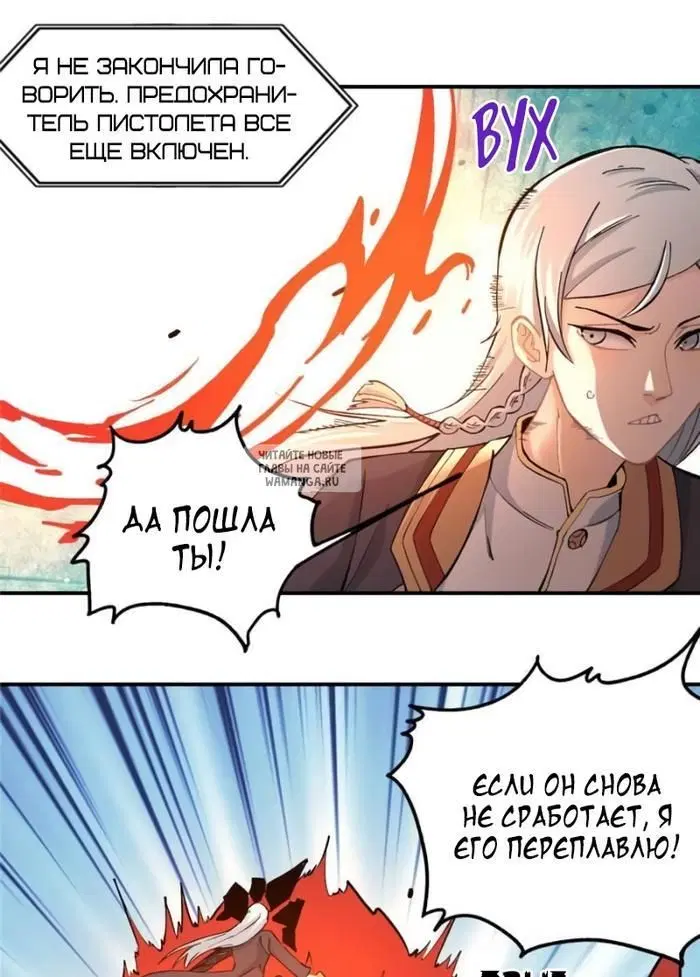 Page 19.000