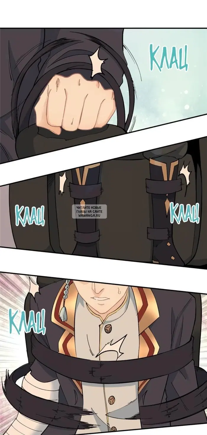 Page 19.000