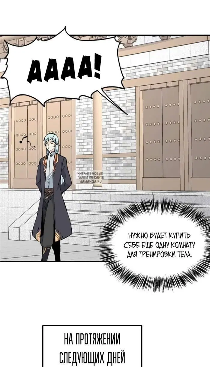 Page 19.000
