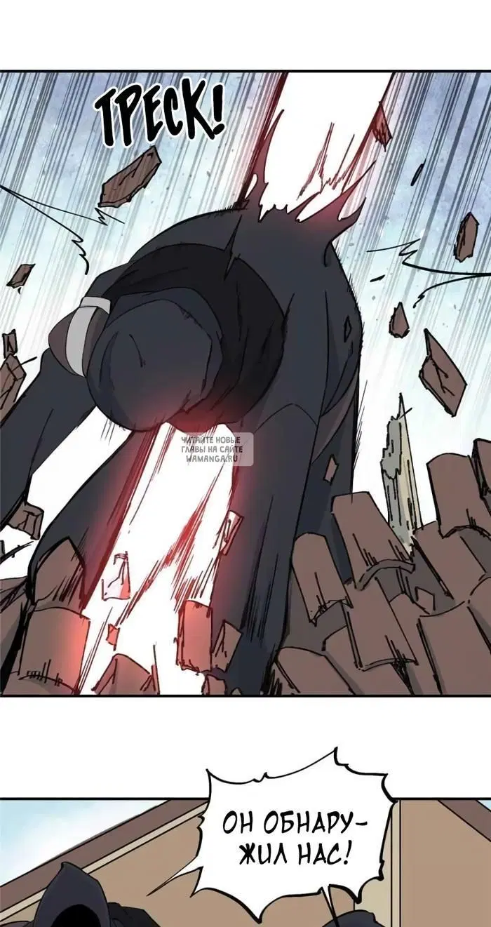 Page 19.000