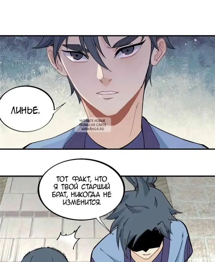 Page 19.000