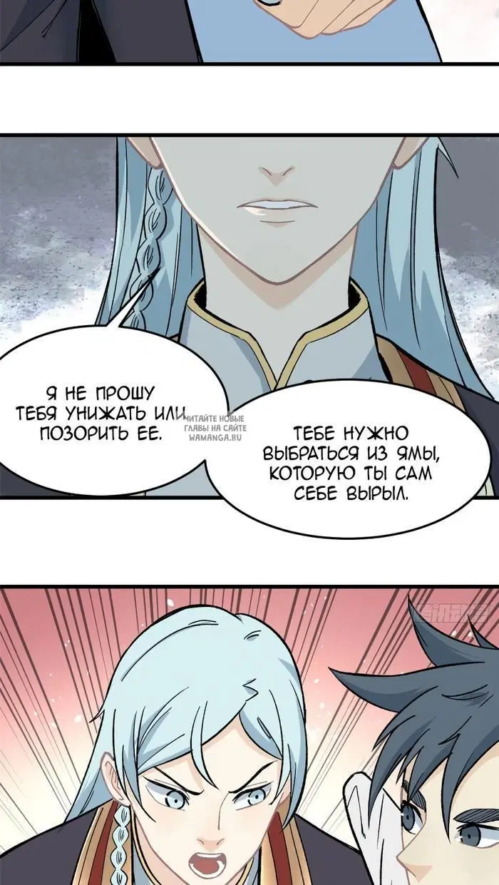 Page 19.000