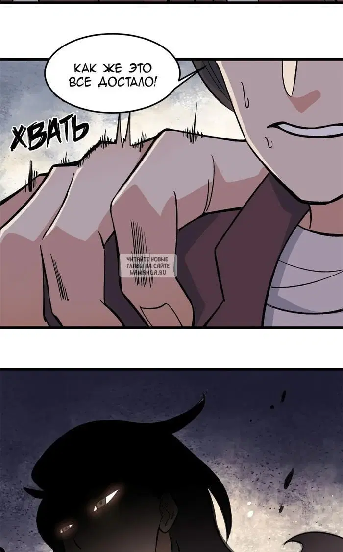 Page 19.000