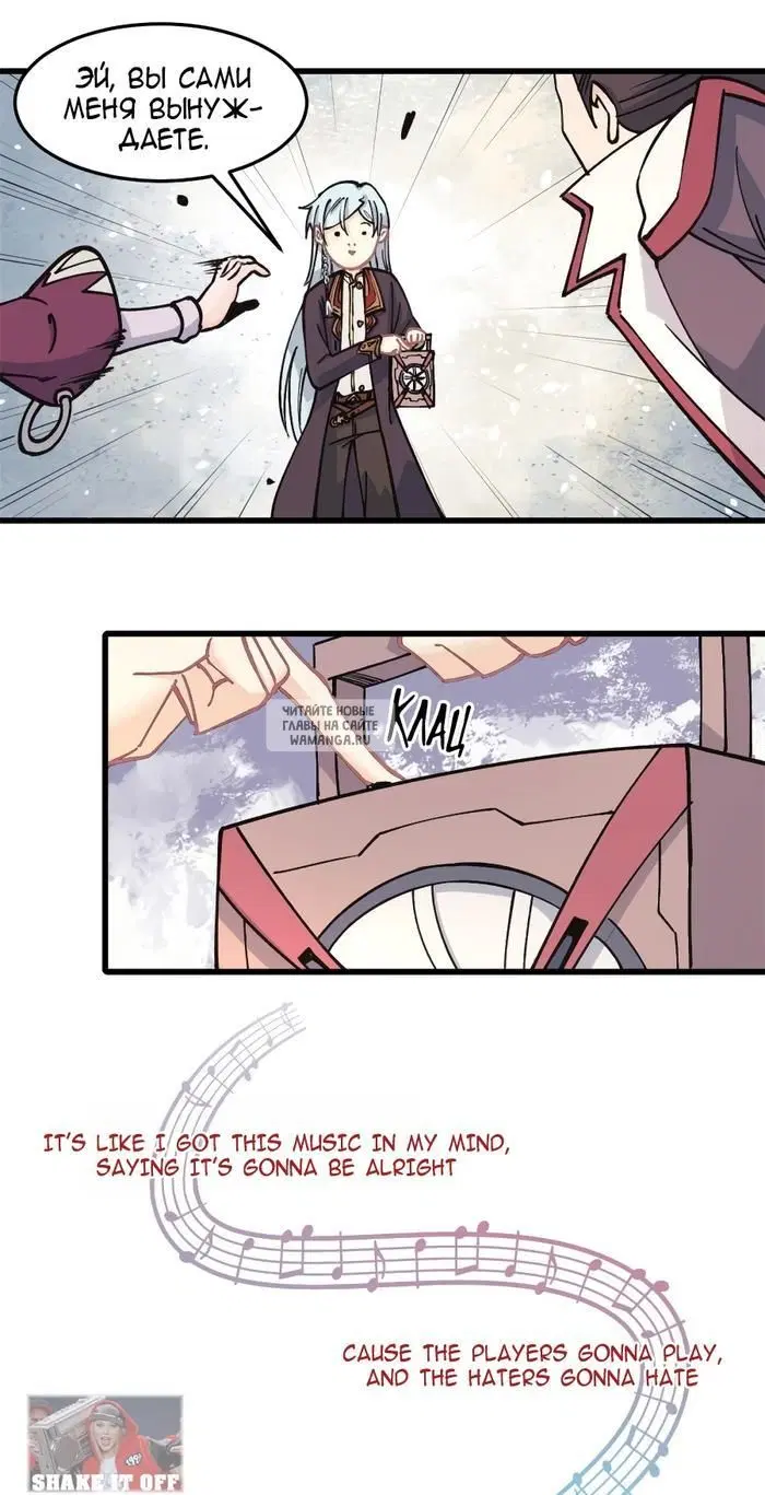 Page 19.000