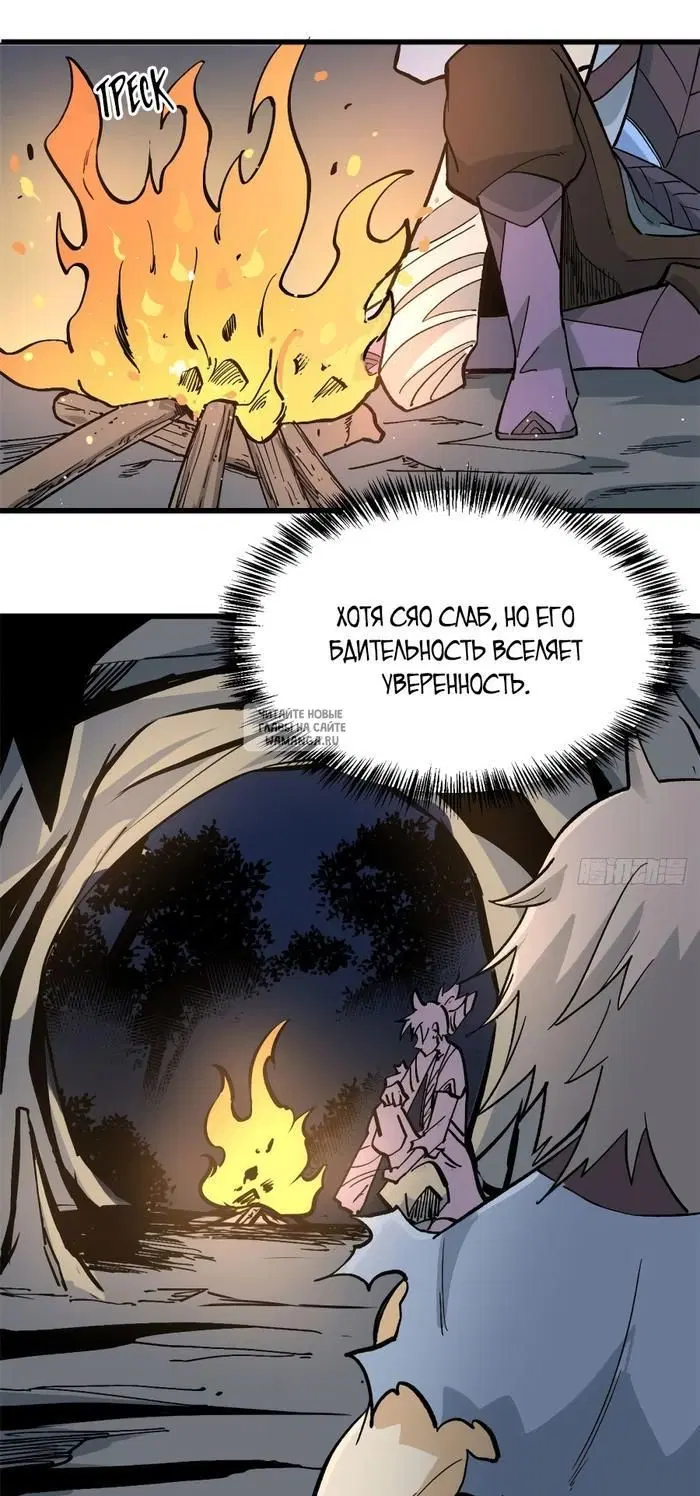 Page 19.000